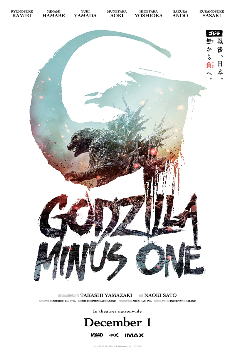 Promotional material for Godzilla Minus One