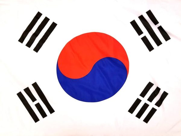 The Korean Flag. 